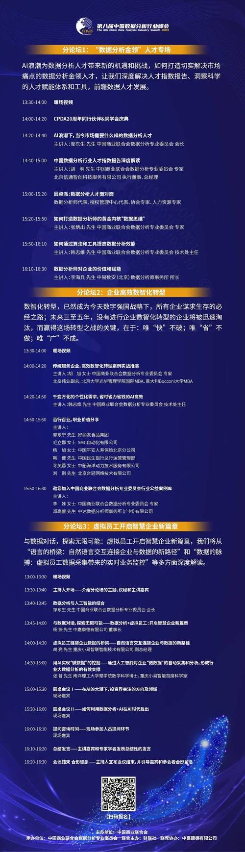 乘积之美,从程序代码到无限可能 乘积之美,从程序代码到无限可能 搜狗优化