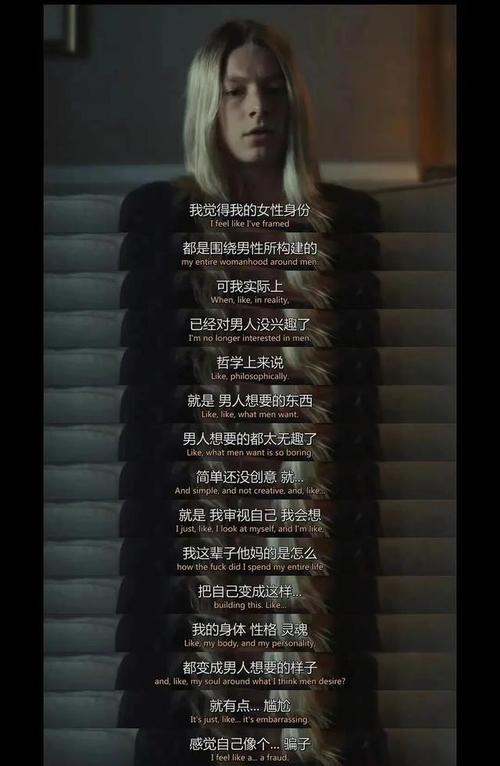 亢奋第二季,青春的躁动与成长轨迹的演绎 亢奋第二季,青春的躁动与成长轨迹的演绎 360搜优化