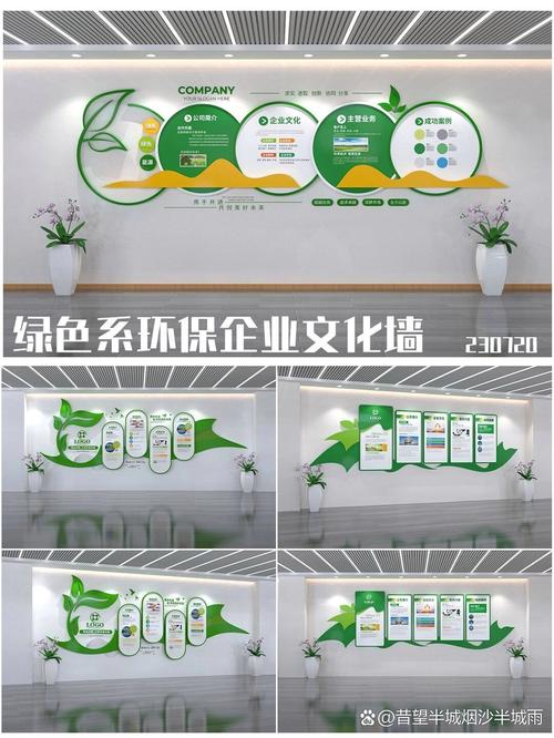 介绍h大气企业,绿色环保，引领未来建材潮流 介绍h大气企业,绿色环保，引领未来建材潮流 头条优化