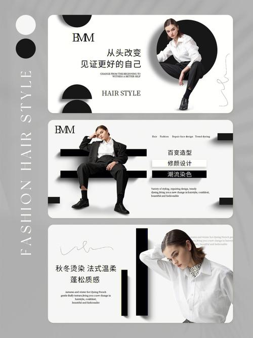 介绍发艺设计师网站,塑造个性，演绎时尚魅力 介绍发艺设计师网站,塑造个性，演绎时尚魅力 英文谷歌算法