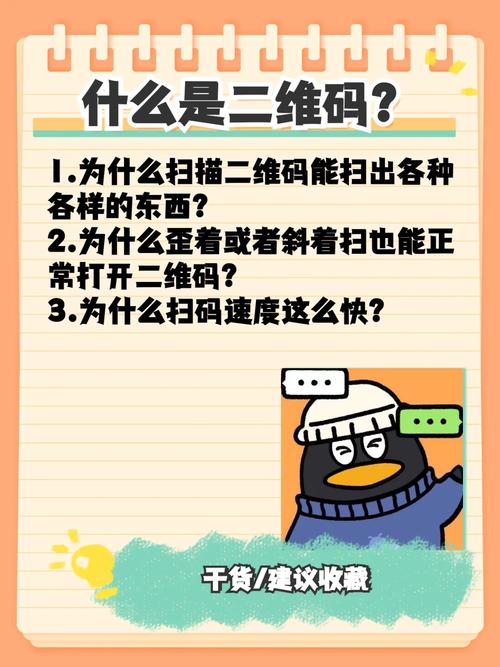 介绍微信程序代码,介绍社交巨头的背后秘密 介绍微信程序代码,介绍社交巨头的背后秘密 网站优化