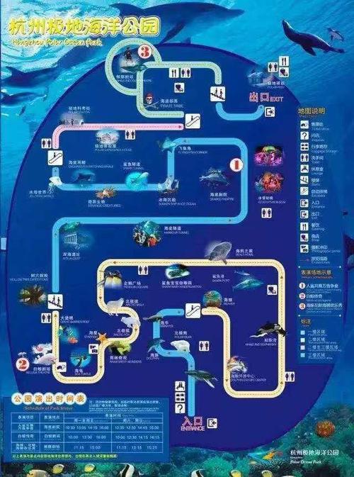 介绍海网站美工设计,如何打造视觉盛宴的海洋之旅 介绍海网站美工设计,如何打造视觉盛宴的海洋之旅 小程序开发