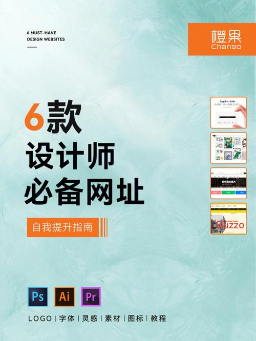 介绍统考网站设计师,如何打造高效、易用的在线考试平台 介绍统考网站设计师,如何打造高效、易用的在线考试平台 AI技术学习