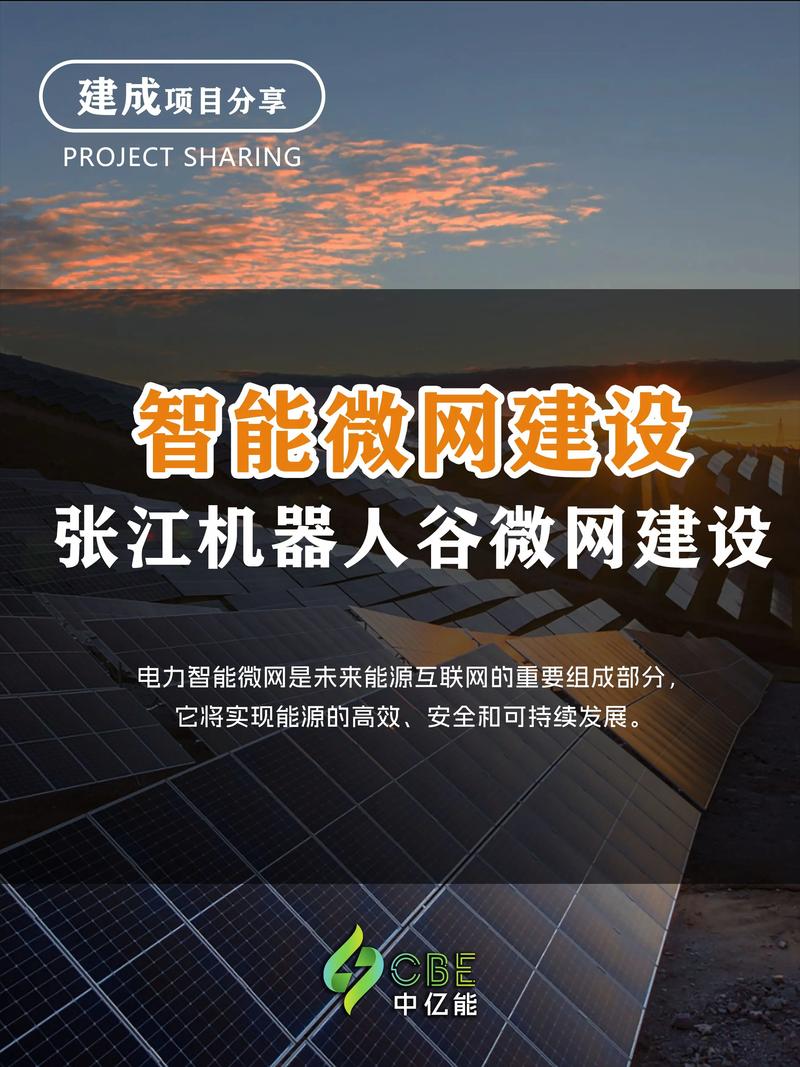 介绍维设计神器,设计领域的革命性变革 介绍维设计神器,设计领域的革命性变革 小程序开发