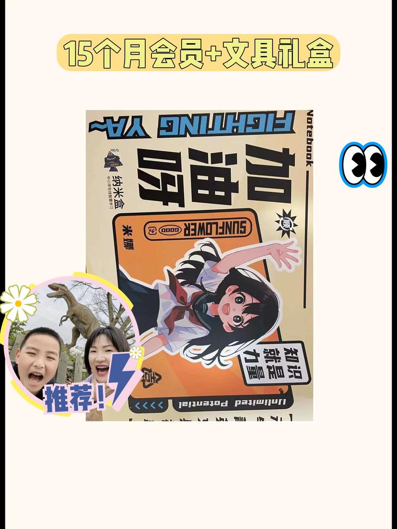 介绍网址背后的秘密,如何通过网址撰写高质量文章 介绍网址背后的秘密,如何通过网址撰写高质量文章 网站优化