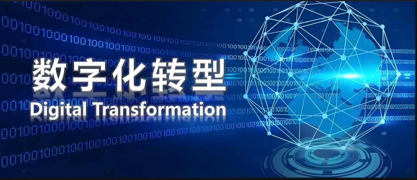 介绍饶网站搭建价格,性价比之选，助力企业数字化转型 介绍饶网站搭建价格,性价比之选，助力企业数字化转型 seo技术