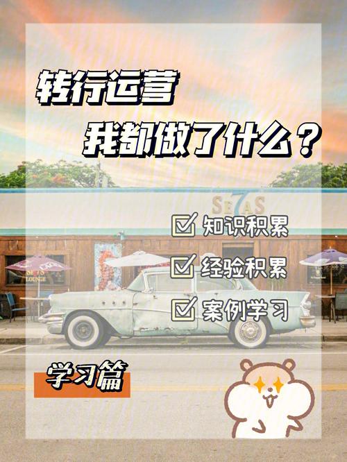 以人为本，打造运营人网站的完美体验_详细分析运营人网站设计之路 以人为本，打造运营人网站的完美体验_详细分析运营人网站设计之路 seo技术