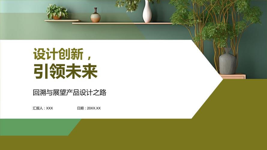 企业云网站设计,引领未来商业模式的创新之路 企业云网站设计,引领未来商业模式的创新之路 360搜优化