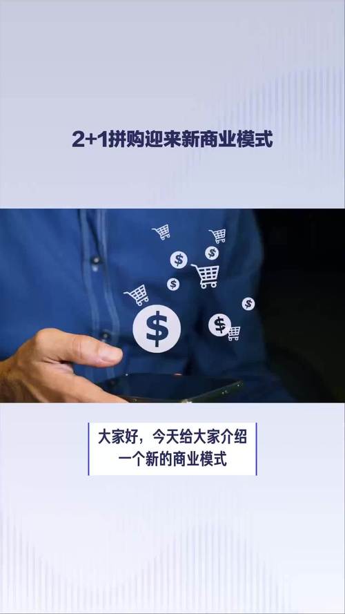 元云购,创新购物模式下的电商新篇章 元云购,创新购物模式下的电商新篇章 AI技术学习