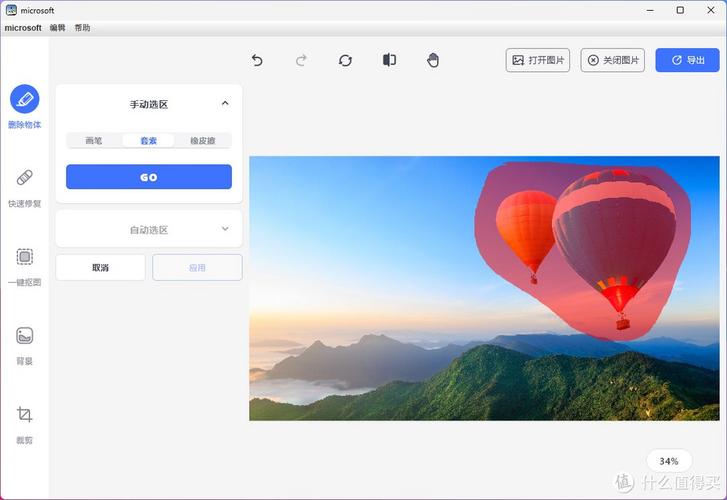 凡科网注销指南,轻松掌握注销流程，告别繁琐步骤 凡科网注销指南,轻松掌握注销流程，告别繁琐步骤 搜狗优化