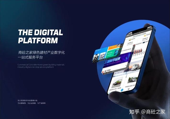 刀网站设计公司,专业打造，助力企业迈向数字未来 刀网站设计公司,专业打造，助力企业迈向数字未来 英文谷歌算法