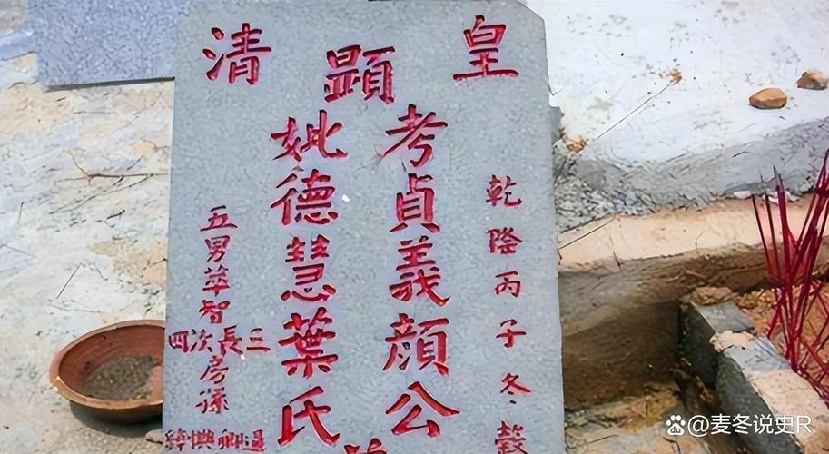 如丧考妣,哀思与传承的交响曲 如丧考妣,哀思与传承的交响曲 网站开发