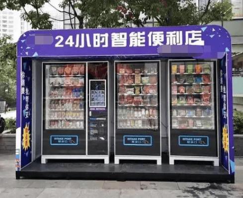 小卖部程序,智能化时代下的便利店革新之路 小卖部程序,智能化时代下的便利店革新之路 360搜优化