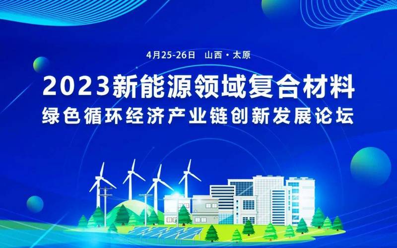 山西i设计,传承与创新，推动地域设计产业发展 山西i设计,传承与创新，推动地域设计产业发展 360搜优化