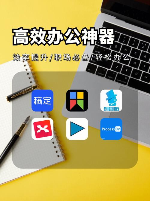 工具箱设计网站,打造高效办公体验的新引擎 工具箱设计网站,打造高效办公体验的新引擎 英文谷歌算法