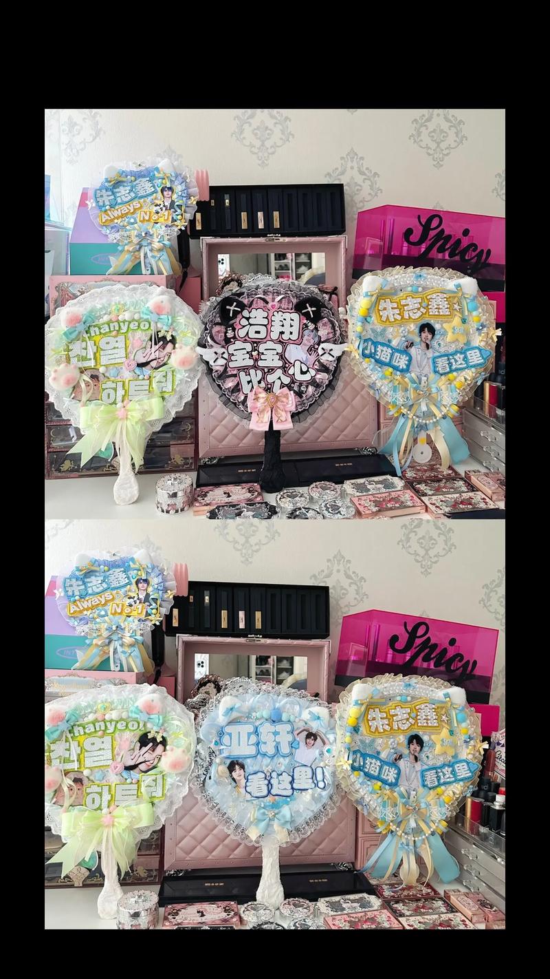 应援扇设计网站,创意与文化的完美融合 应援扇设计网站,创意与文化的完美融合 英文谷歌算法