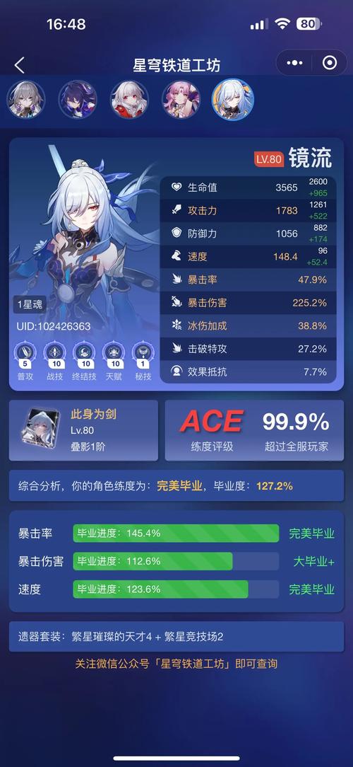 彩虹塔,编程之美，逻辑之魂 彩虹塔,编程之美，逻辑之魂 网站开发