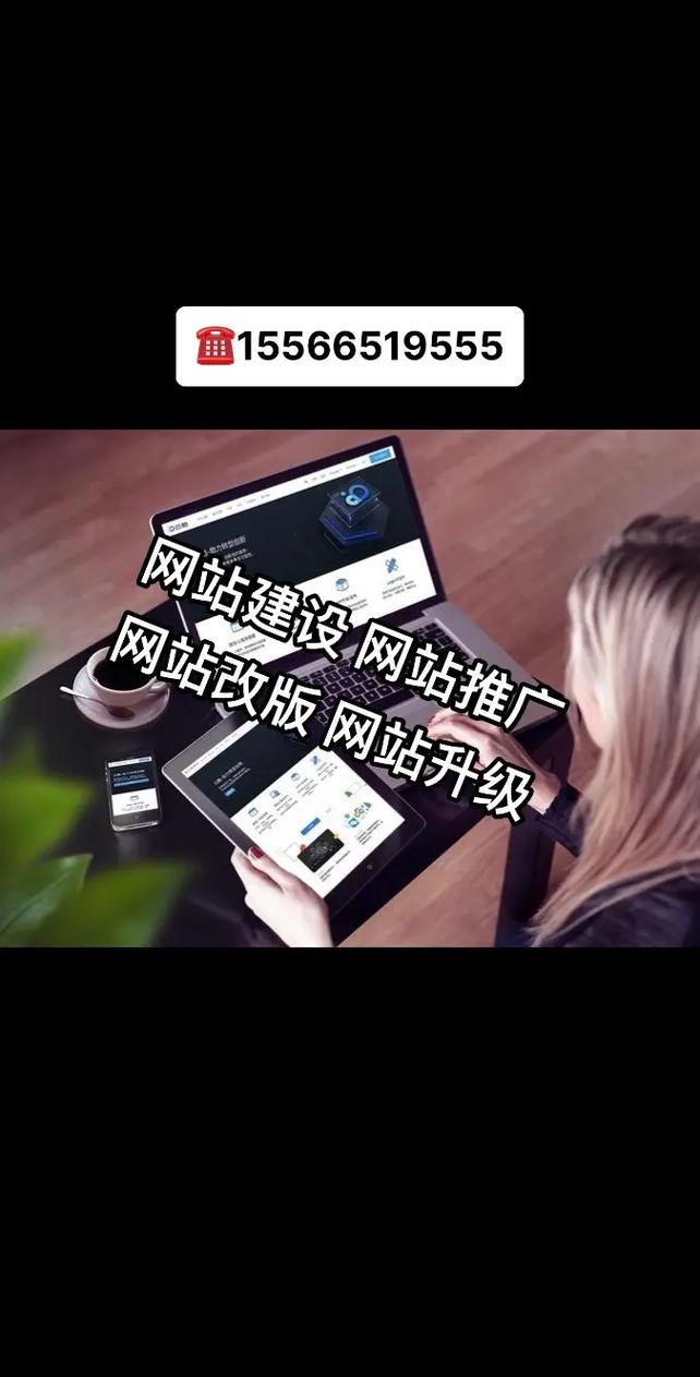 微信与网站无缝对接,开启便捷互动新时代 微信与网站无缝对接,开启便捷互动新时代 网站优化