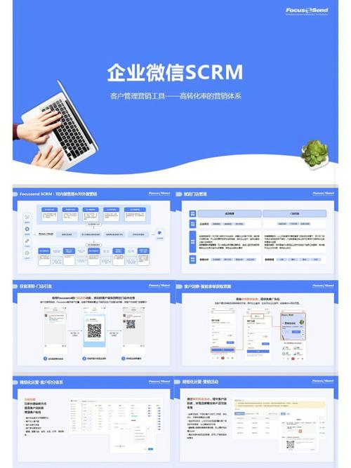 微信赋能设计领域,借助专业网站打造个性化设计体验 微信赋能设计领域,借助专业网站打造个性化设计体验 头条优化