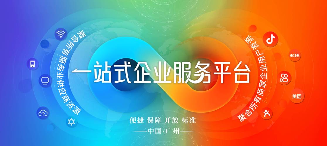 成功线报道,介绍互联网企业高效运营的秘密武器 成功线报道,介绍互联网企业高效运营的秘密武器 头条优化