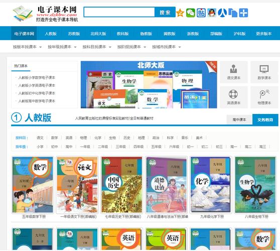打造个性化学习体验,设计高效教学网站的关键要素 打造个性化学习体验,设计高效教学网站的关键要素 小程序开发