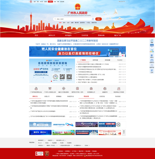打造卓越网站，成就品牌辉煌_介绍优秀网站制作公司 打造卓越网站，成就品牌辉煌_介绍优秀网站制作公司 网站优化