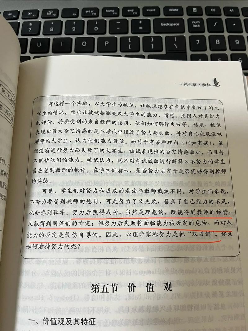探寻人类精神代码,解码心灵深处的人类共情 探寻人类精神代码,解码心灵深处的人类共情 seo技术