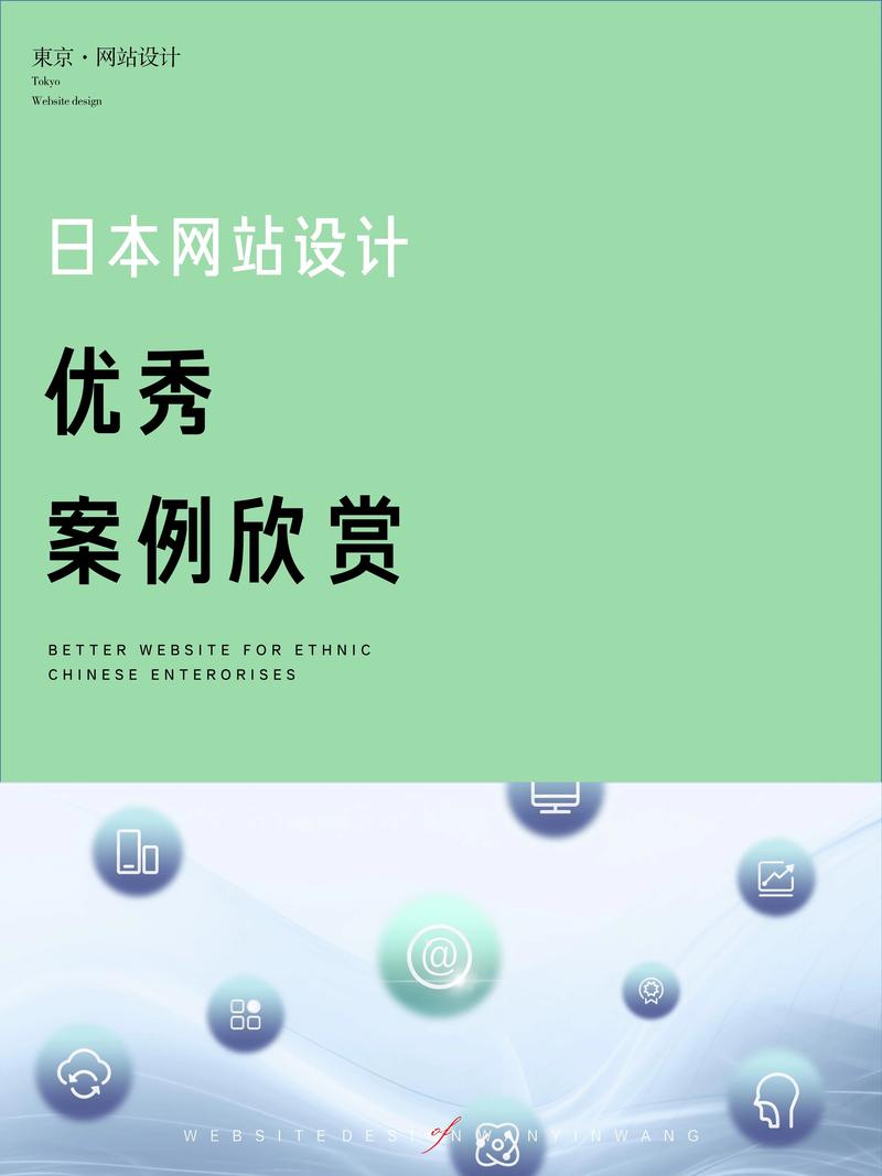 探索新设计网站eo,引领未来设计潮流的先锋力量 探索新设计网站eo,引领未来设计潮流的先锋力量 搜狗优化