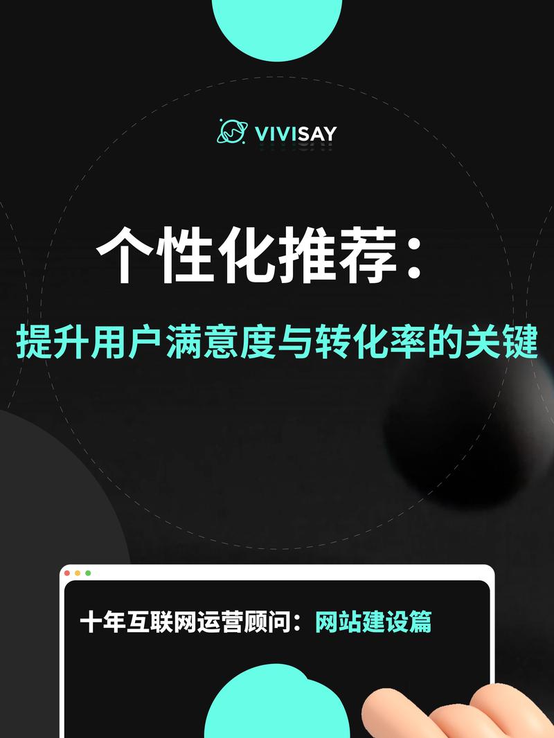 数字化时代，男女网站设计区别分析 数字化时代，男女网站设计区别分析 头条优化