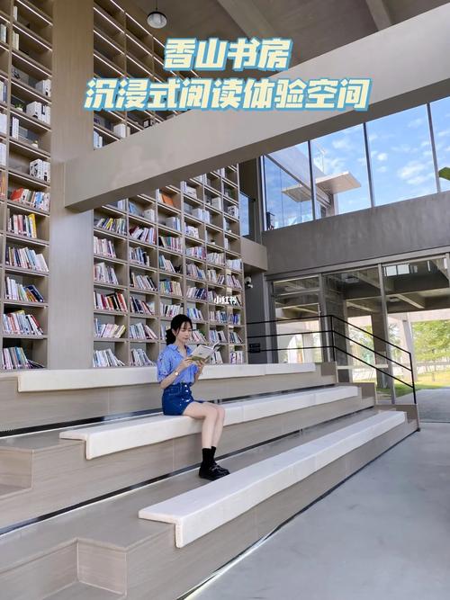 文学网站设计,打造沉浸式阅读体验的艺术之旅 文学网站设计,打造沉浸式阅读体验的艺术之旅 百度算法