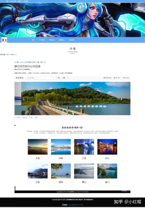 本科生设计网站,创意与技术的完美融合 本科生设计网站,创意与技术的完美融合 搜狗优化