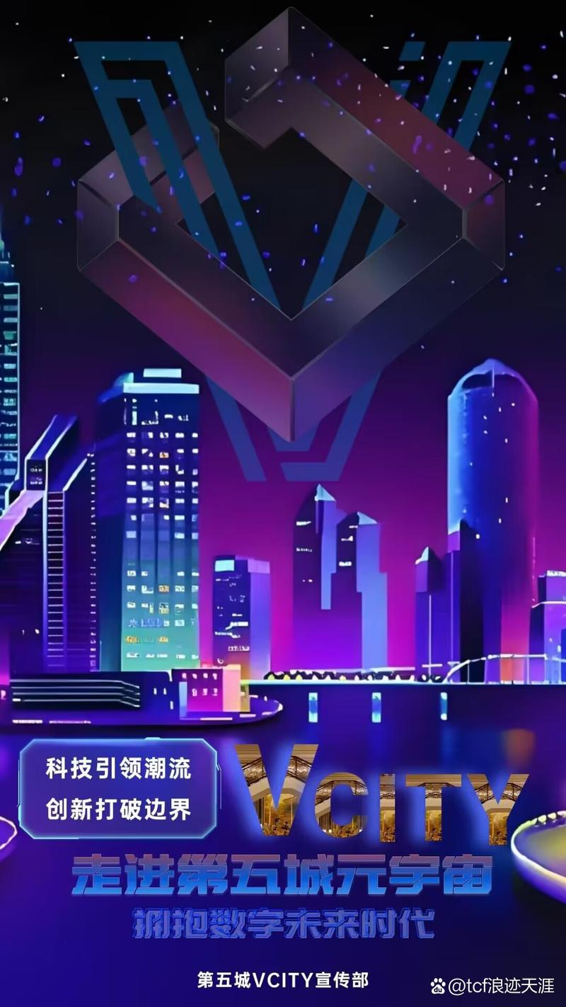 杭州_互联网创新之城，引领网站设计新潮流 杭州_互联网创新之城，引领网站设计新潮流 seo技术