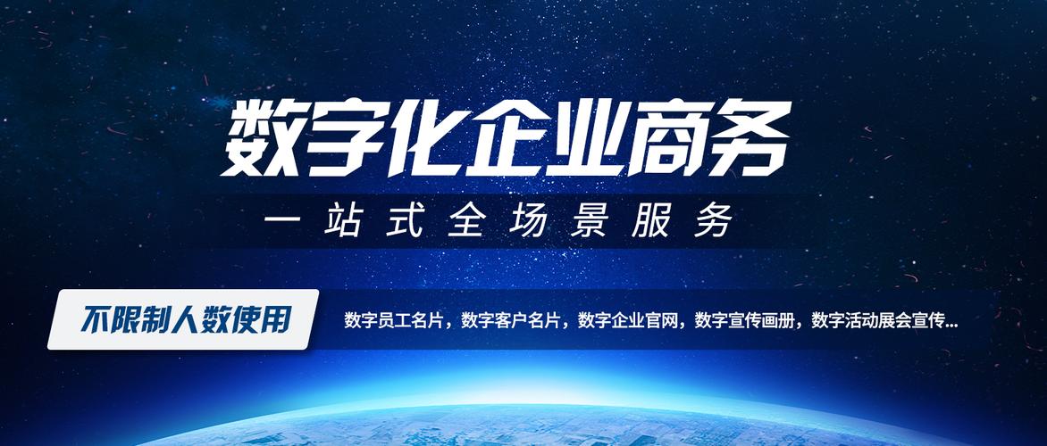 构建个性化网站,从构思到上线，打造您的数字名片 构建个性化网站,从构思到上线，打造您的数字名片 百度算法