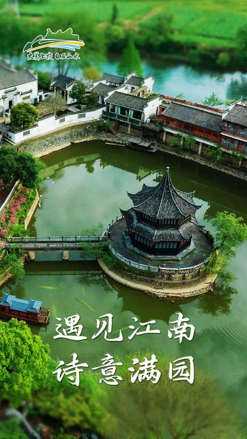桃花源里的梦境,一场穿越千年的演出盛宴 桃花源里的梦境,一场穿越千年的演出盛宴 英文谷歌算法