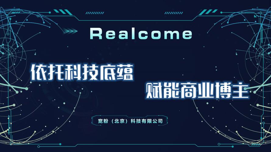 检测仪设计网站,引领未来检测技术潮流的创新平台 检测仪设计网站,引领未来检测技术潮流的创新平台 网站优化