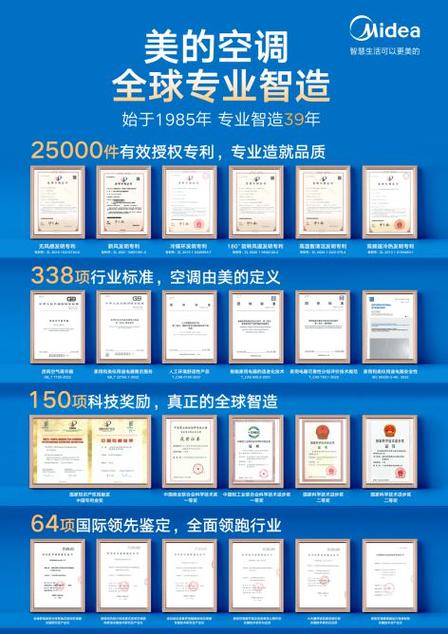 浩森宇,引领建网站潮流的创新力量 浩森宇,引领建网站潮流的创新力量 seo技术