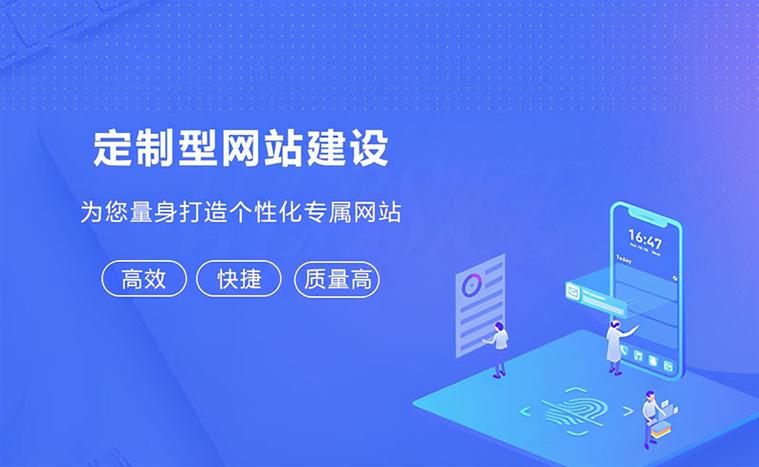 海网站搭建优化,打造高效、用户体验至上的网络平台 海网站搭建优化,打造高效、用户体验至上的网络平台 搜狗优化