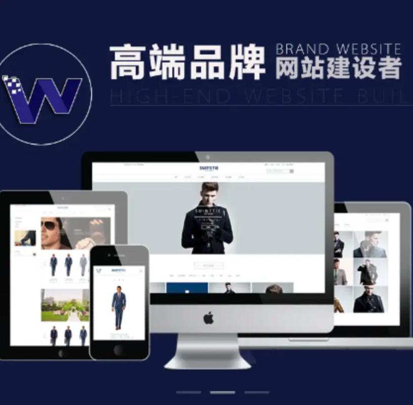 深圳网站设计吧,打造个性化网站，助力企业腾飞 深圳网站设计吧,打造个性化网站，助力企业腾飞 搜狗优化