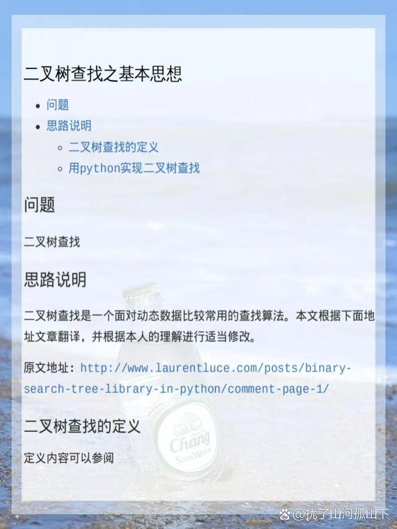 源码,软件开发的灵魂，技术的基石 源码,软件开发的灵魂，技术的基石 头条优化