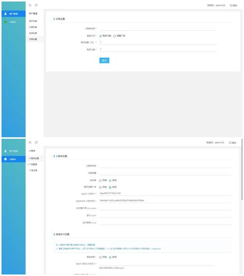 源程序代码修改的艺术,提升软件品质的方法 源程序代码修改的艺术,提升软件品质的方法 AI技术学习