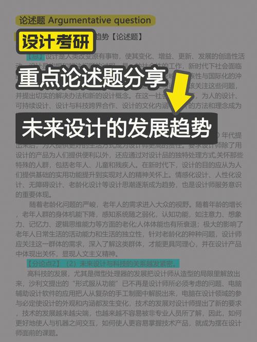 漫享时光,漫画网站设计的关键要素与未来趋势 漫享时光,漫画网站设计的关键要素与未来趋势 seo技术