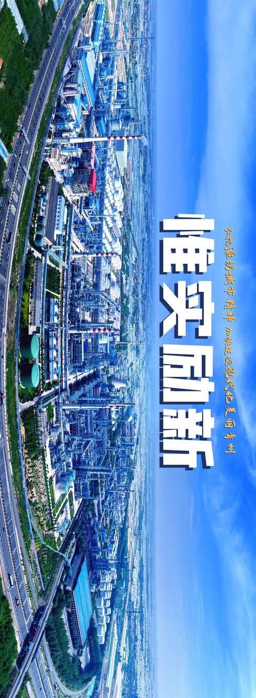 潍坊网站设计,打造现代城市新形象 潍坊网站设计,打造现代城市新形象 英文谷歌算法