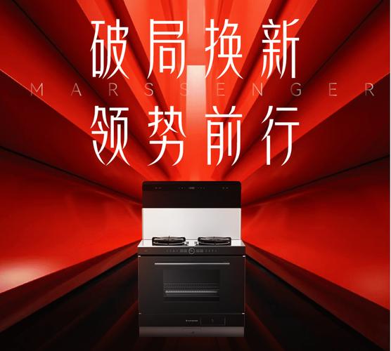 火星人设计网站,引领未来设计潮流的先锋力量 火星人设计网站,引领未来设计潮流的先锋力量 360搜优化