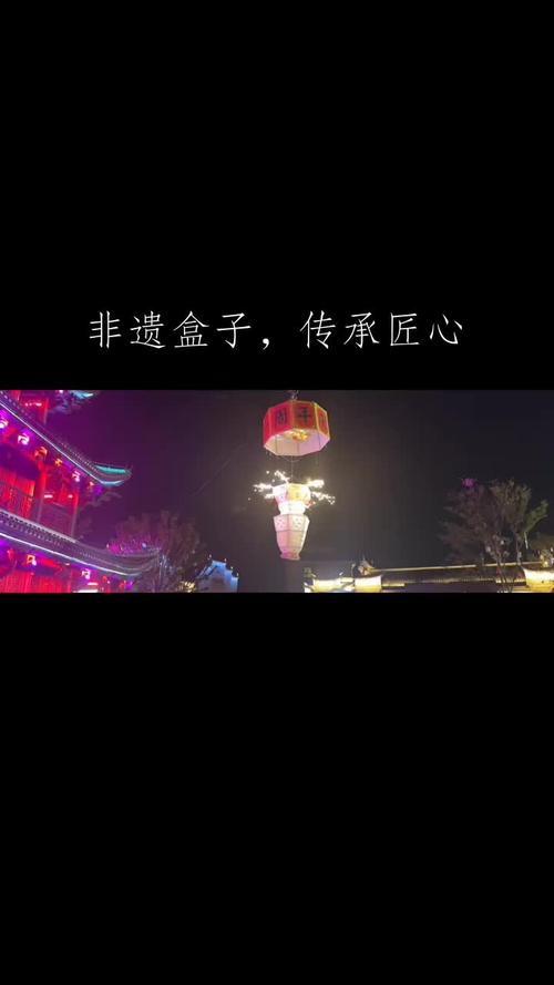 灯笼之光,编程之美与智慧传承 灯笼之光,编程之美与智慧传承 搜狗优化