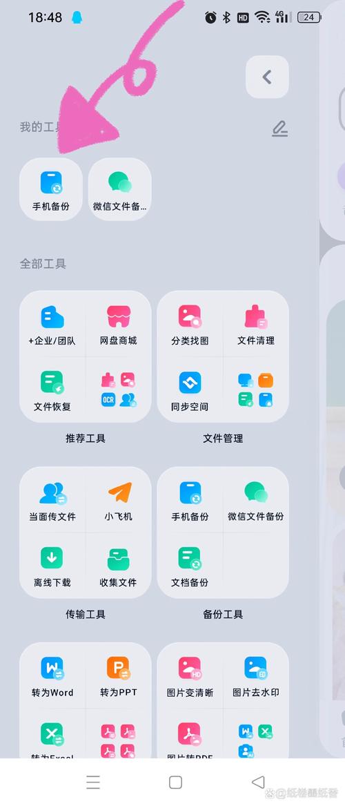 百度云助力程序开发,云端编程的未来趋势 百度云助力程序开发,云端编程的未来趋势 网站优化