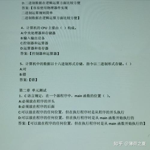 程序代码背后的智慧,如何准确理解与撰写 程序代码背后的智慧,如何准确理解与撰写 头条优化