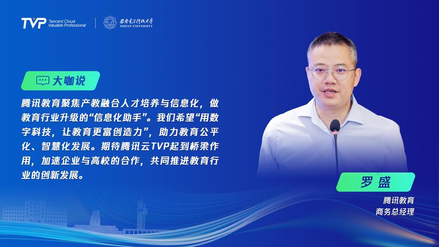 编程宏程序,引领软件自动化革新之路 编程宏程序,引领软件自动化革新之路 小程序开发