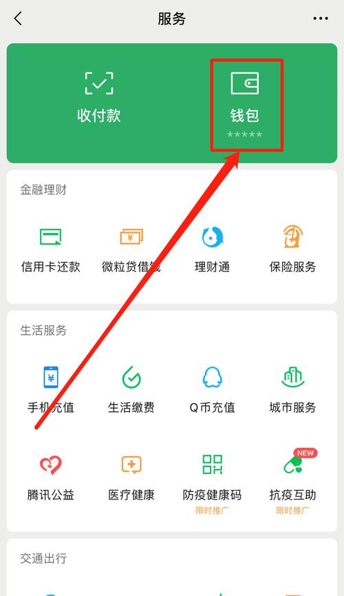 网站备案号,网络安全的“身份证” 网站备案号,网络安全的“身份证” seo技术