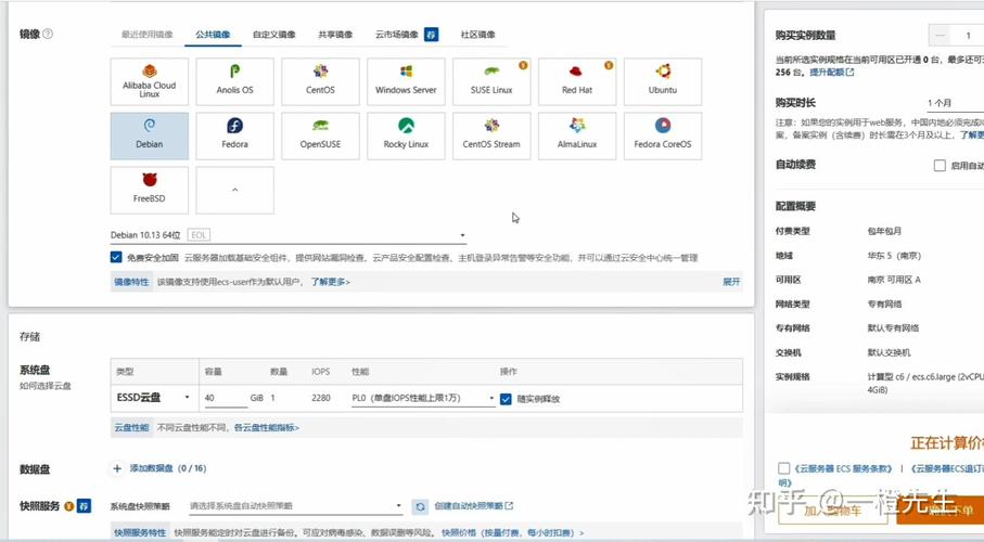网站搭建全攻略,从零开始，轻松掌握网站搭建步骤 网站搭建全攻略,从零开始，轻松掌握网站搭建步骤 百度算法