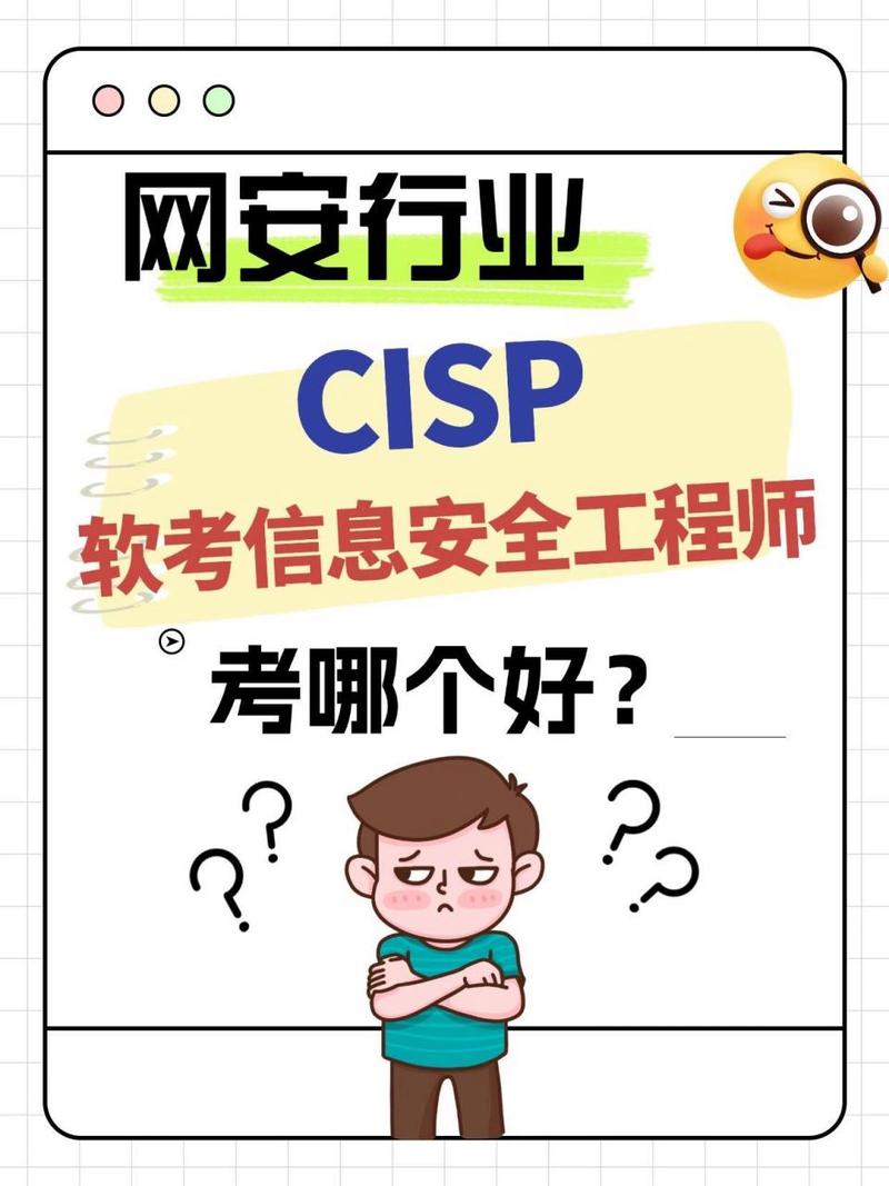 网站维护,构建优质网络空间的基石 网站维护,构建优质网络空间的基石 头条优化